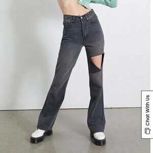 Pacsun 29 High Rise Boot Cut Jeans NWT